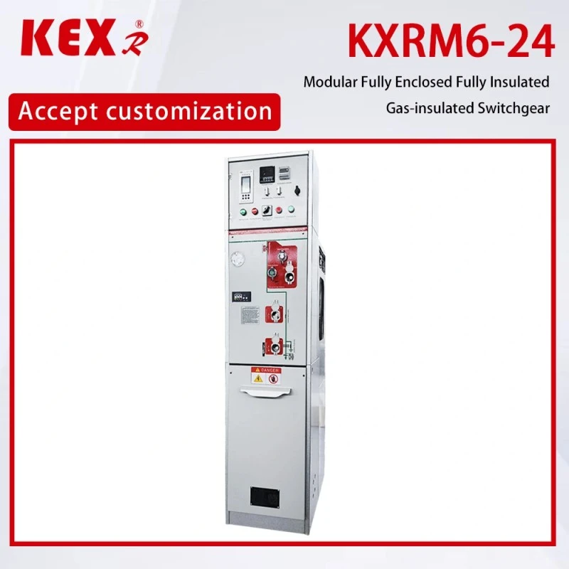 کابینت AIS 24KV