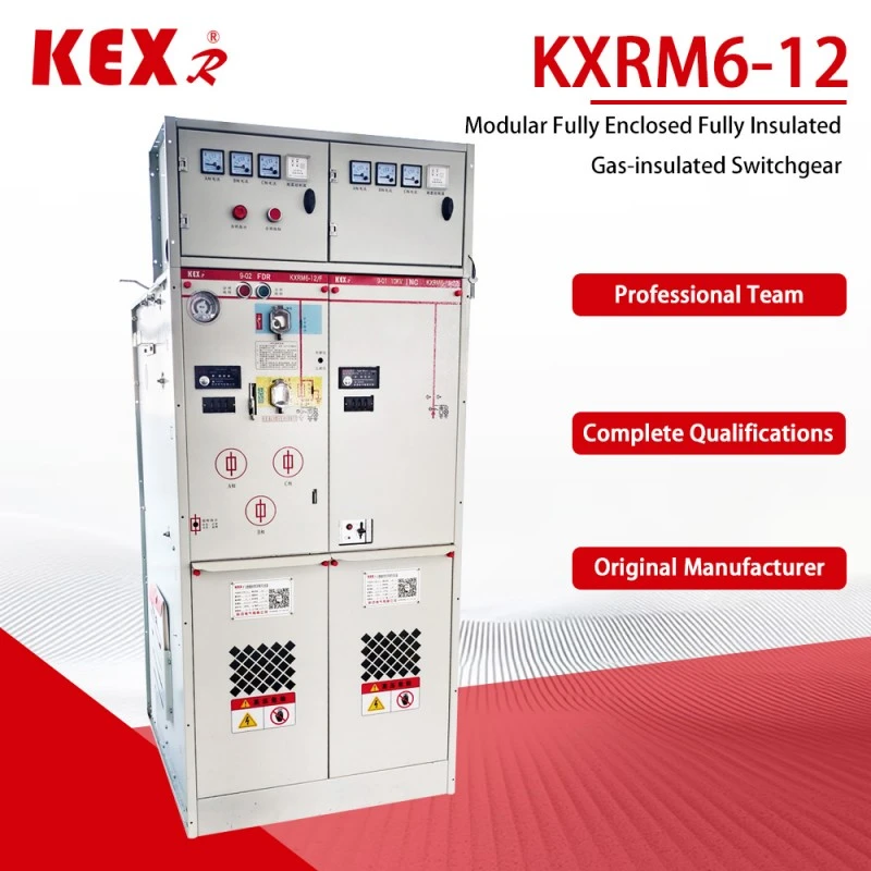 کابینت فلزی شبکه حلقه عایق گاز