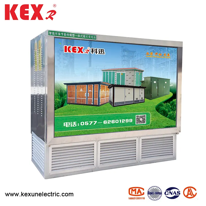 کابینت نوع جعبه دفن شده منظره