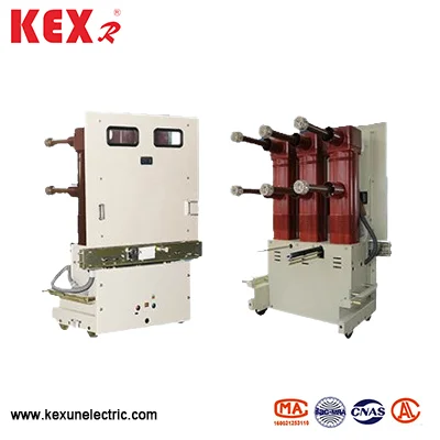 ZN85 VCB ولتاژ بالا داخلی